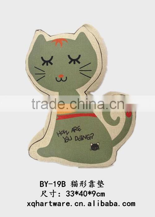 Loving Anima Custom Printed Seat Cushions