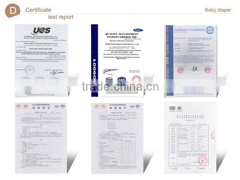 baby diaper/sleepy baby diaper/adult baby diaper