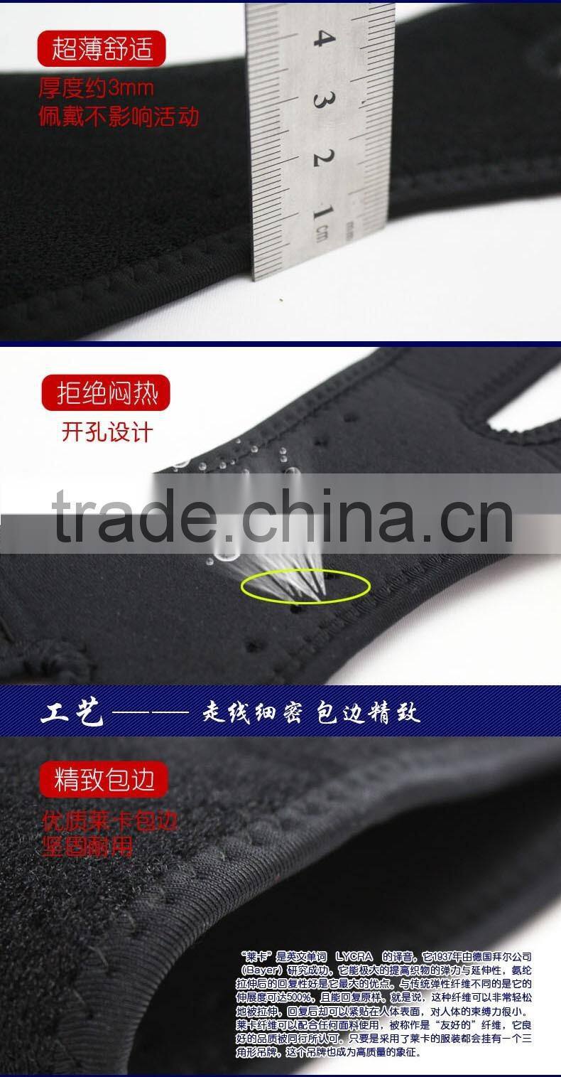 Adjustable patella knee strap/ knee brace/knee support