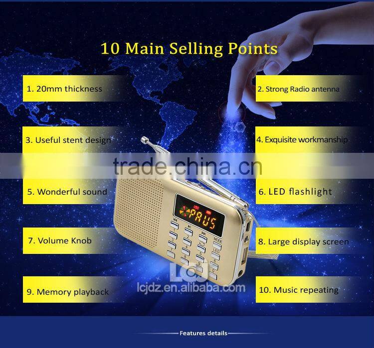 L-218 Hot sale MP3 FM radio player with mp3 player and speaker