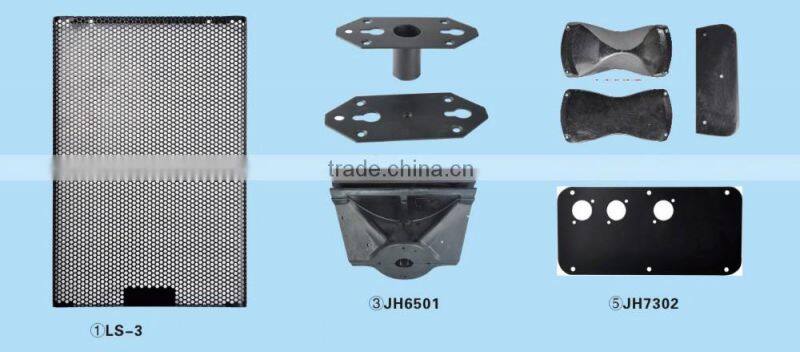 Accessories for make GEO S series speaker