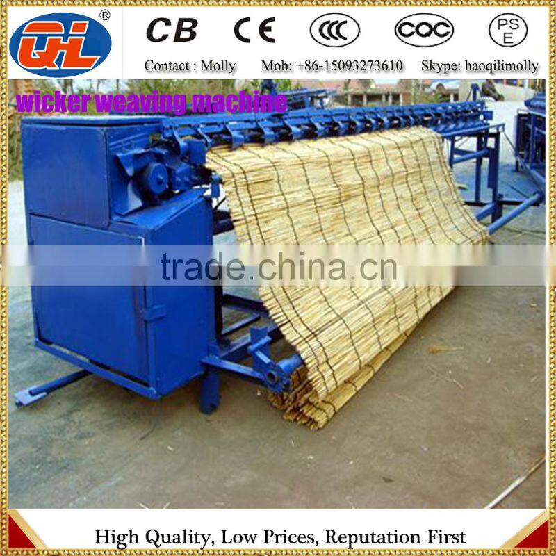 Bamboo Curtain Weaving Machine | Straw Knitting Machine