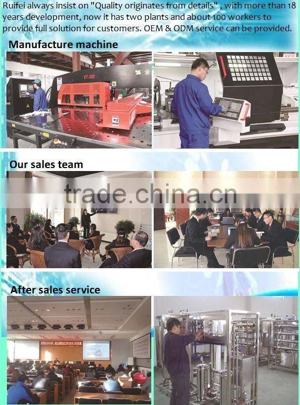 soybean milk and bean machine