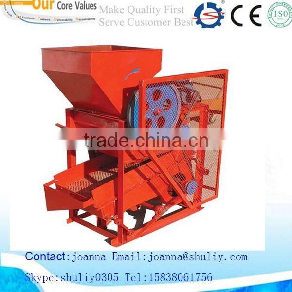 peanut sheller machine for farm ground nut sheller 0086-15838061756