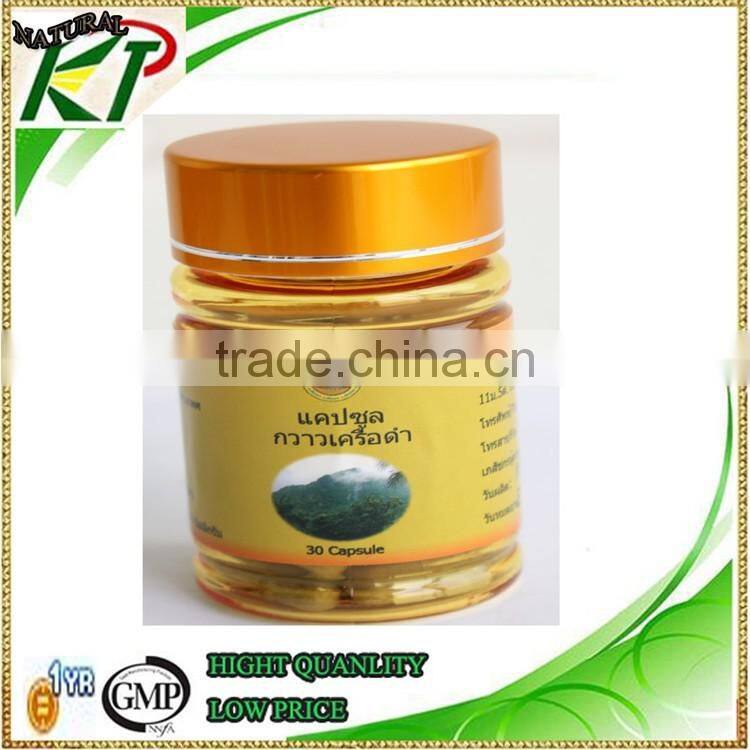 Natural products Herb Medicine for men male enhancement
