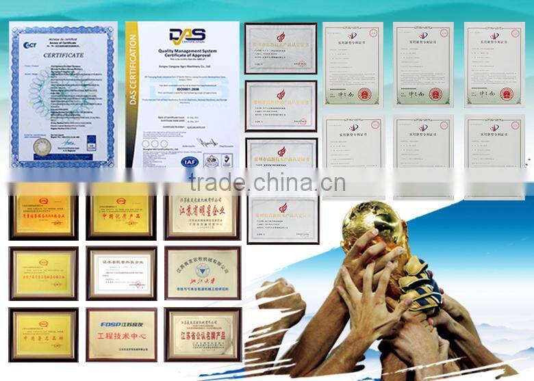 Supply SKJZ1800 small capacity pig feed production project