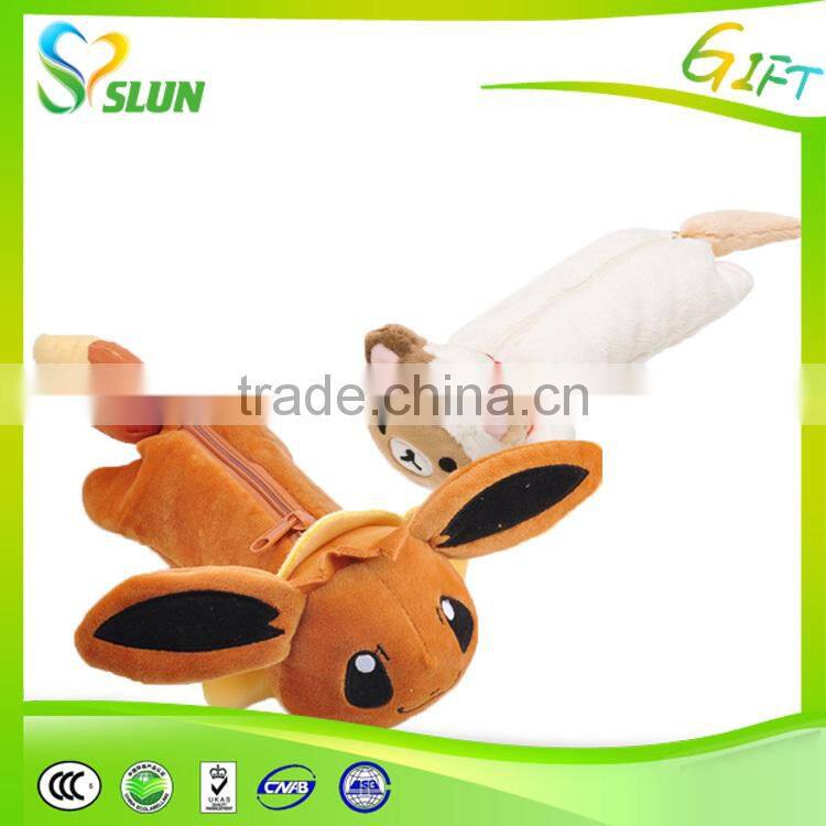 cartoon plush zippered pencil bag