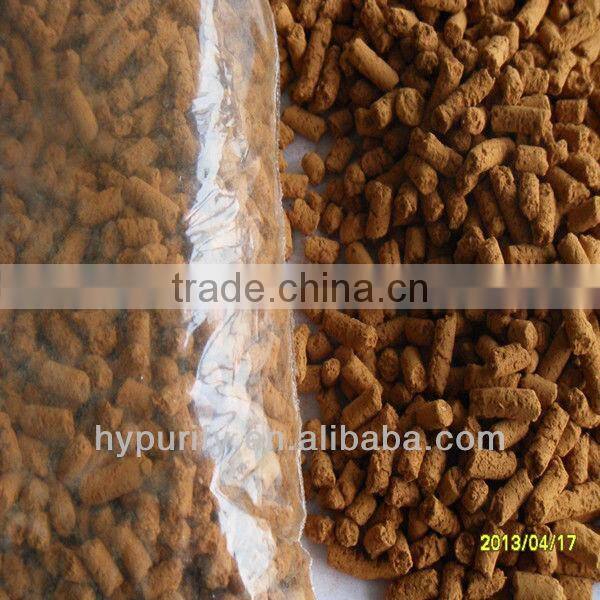 Gas desulfurization activated carbon for water treatment