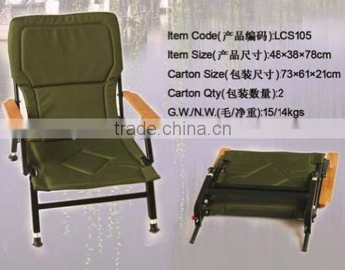 Wholesale Fishing Folding Carp Chair