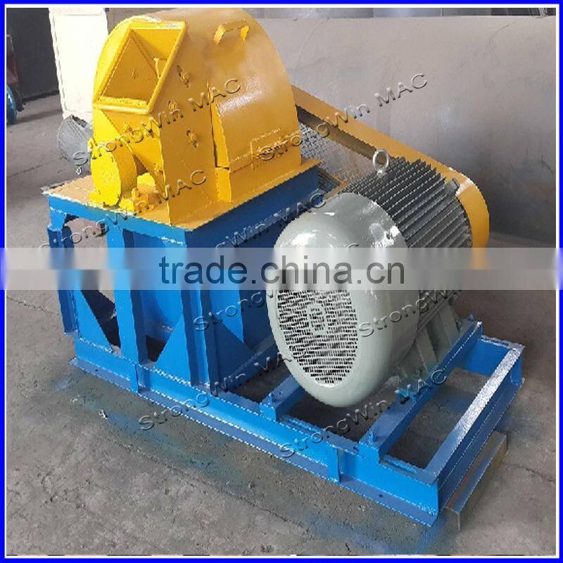 Strongwin mushroom wood crusher rice straw wood crusher sawdust wood crusher