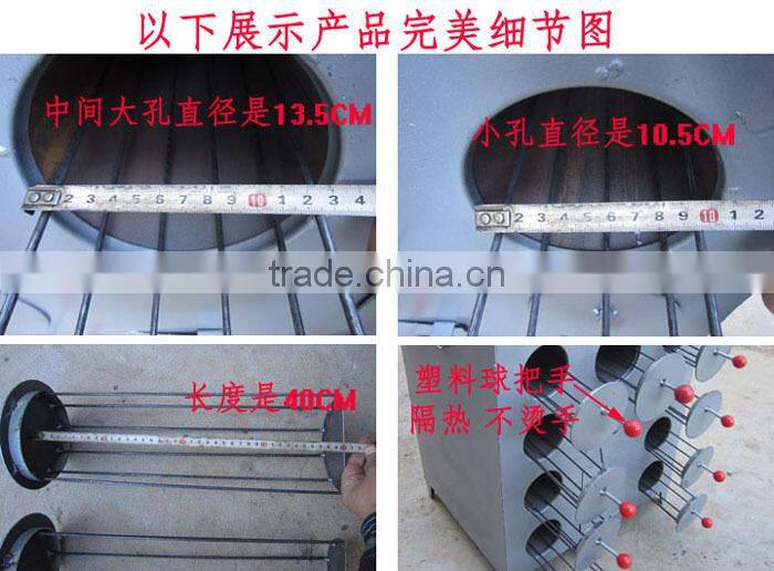 11 holes maize cob roaster machine