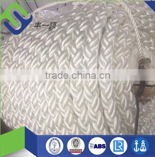 8 strand pp rope/white ships mooring rope hot sale