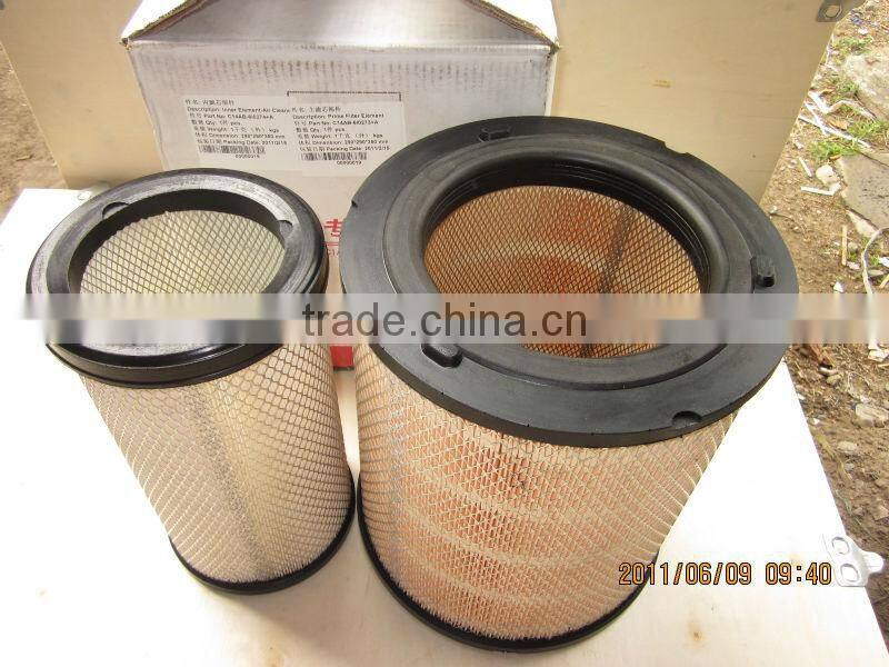 shangchai engine air filter C14AB-6I0274 shanghai diesel c6121 parts air filter