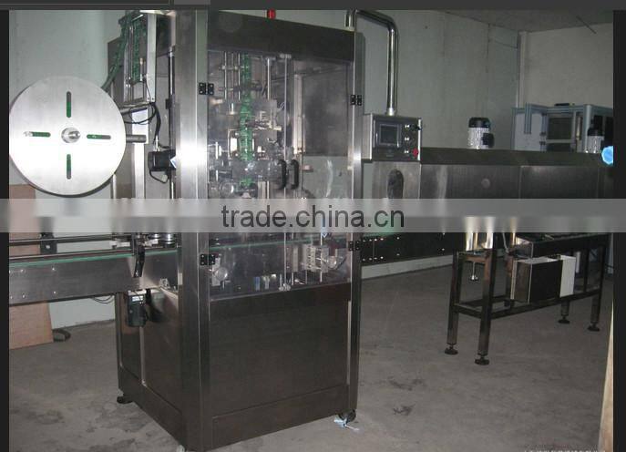 Automatic Bottle Sleeve Labeling Machine With PVC Label