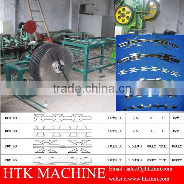 High Speed BTO-22,CBT-60,65 Concertina Razor Fence Barbed Wire Making Machine