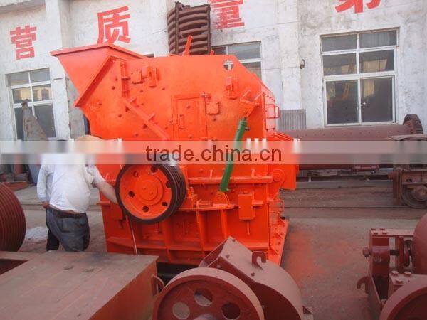 Huahong high quality Economic the third generation sand making machine