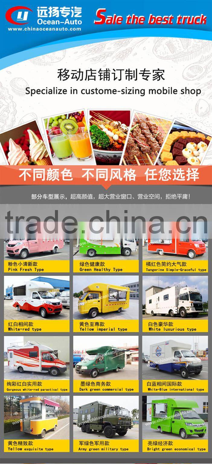 ChangAn 4X2 mobile coffee cart fast food truck for sale