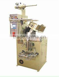 SY-JN37 capsule packing machine