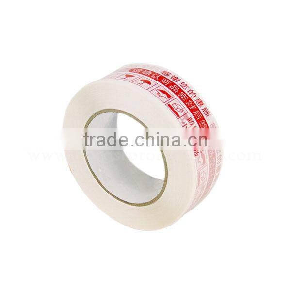 BOPP Packing Adhesive Caution Tape