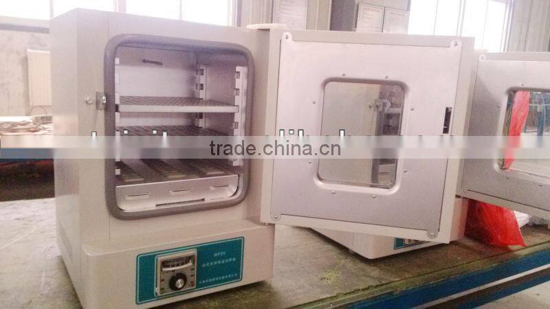 Stainless steel mini incubator WP