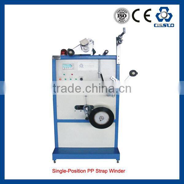 PE PIPE WINDER MAKING MACHINE
