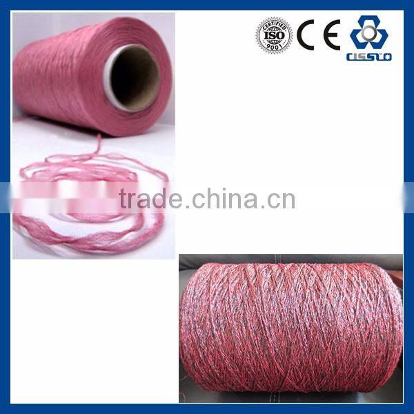 BCF CARPET YARN PRODUCTION MACHINE, BCF EXTRUSION LINE FOR CARPET YARN