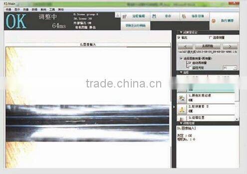 Drip Tape Irrigation Pipe Production Line