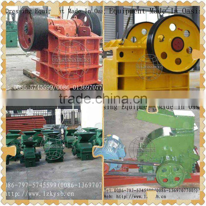 2012 New Style Stone Jaw Crusher With CE Certificate