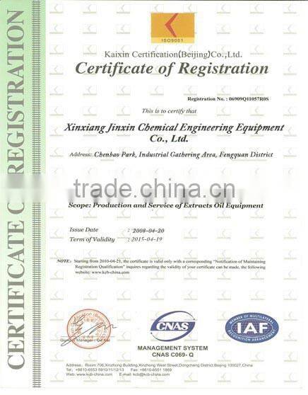 High Quality Commercial price groundnut oil machine