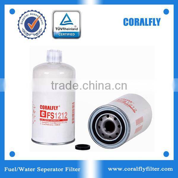 Truck fuel water separator fs1212