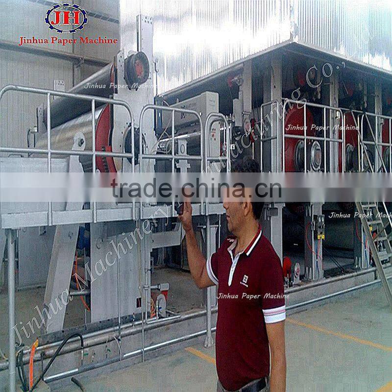 70t/d corrugated paper machine with tne best price