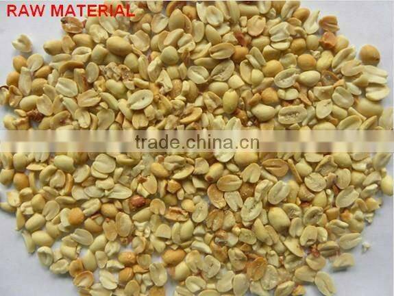 Peanuts Color Sorting Machine good sales peanuts color sorter