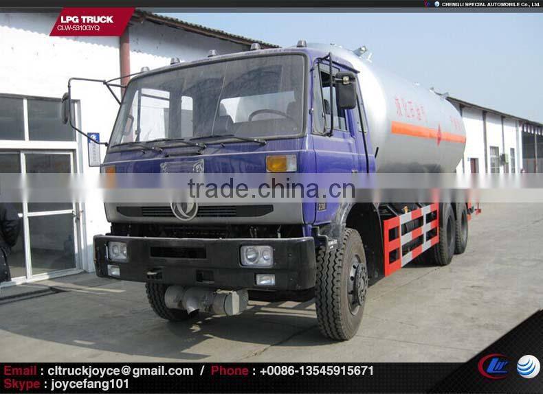 6x4 Lpg Tank Truck,Lpg Trailer Truck,Lpg Storage Tank Truck