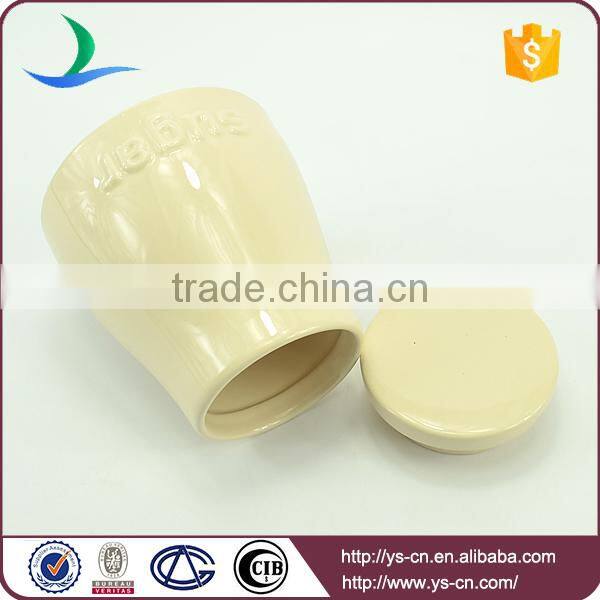 Modern embossed ceramic sugar storage jar