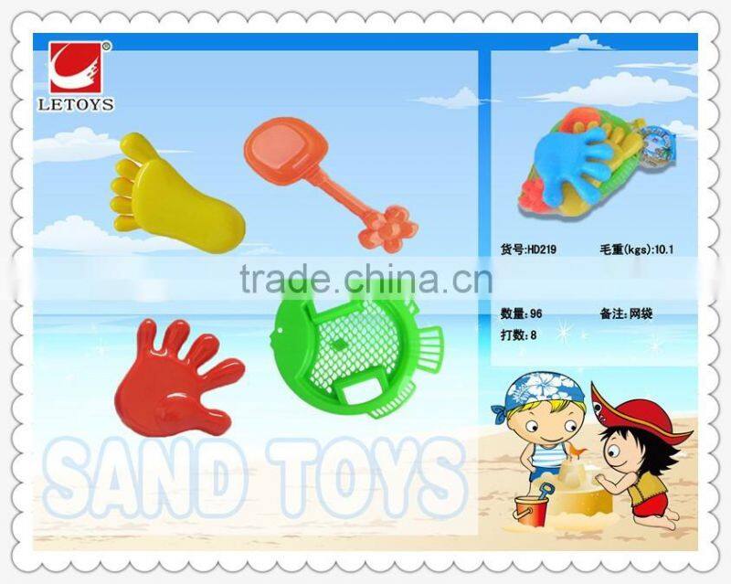 plastic summer beach toys 4pcs lovely shovel set