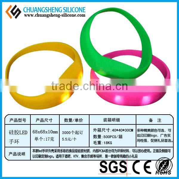 Shaking Sensing Led Light Silicon Bracelet, Led Silicon Bracelet