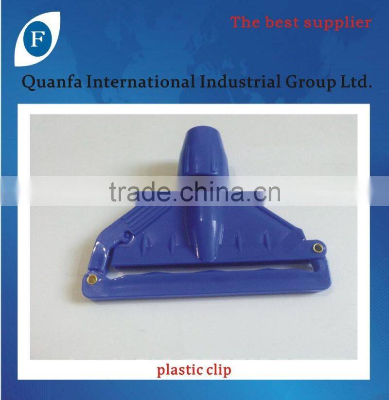 Plastic mop clamp
