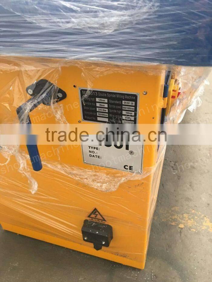 Double Milling Machine MX5313 with Max. milling height 130mm and Min. copy radius R50mm