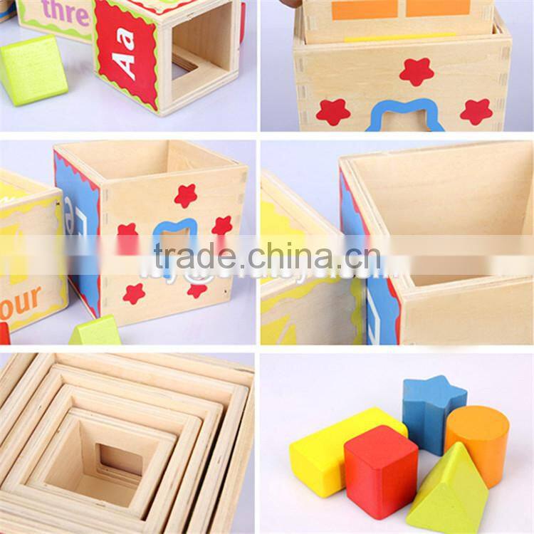 Creative intelligent baby wooden stacking cups W13D079