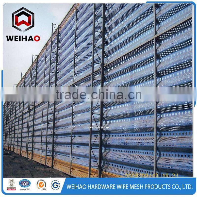 Factory Metal Punching Wind Control Mesh