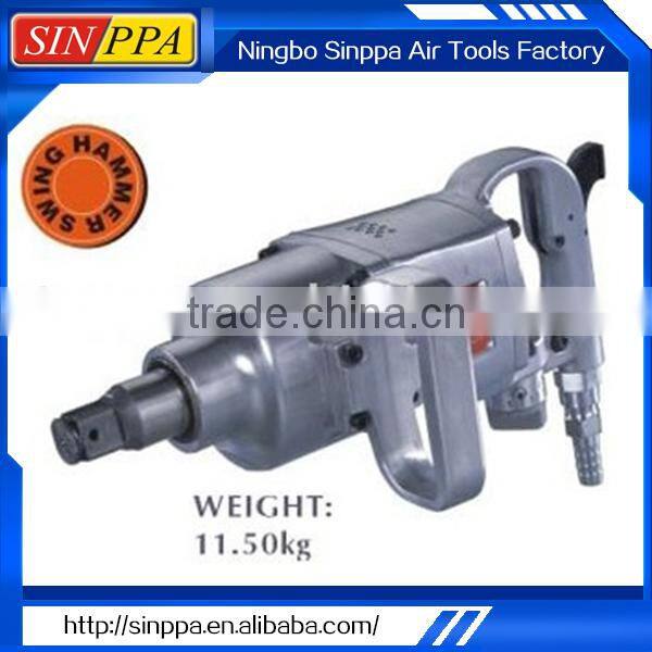 air impact wrench--TP-016