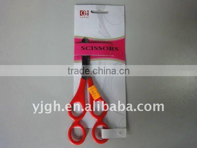 hot sale office Scissors