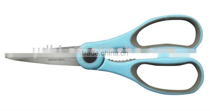 Serrated Blade Kitchen Scissors