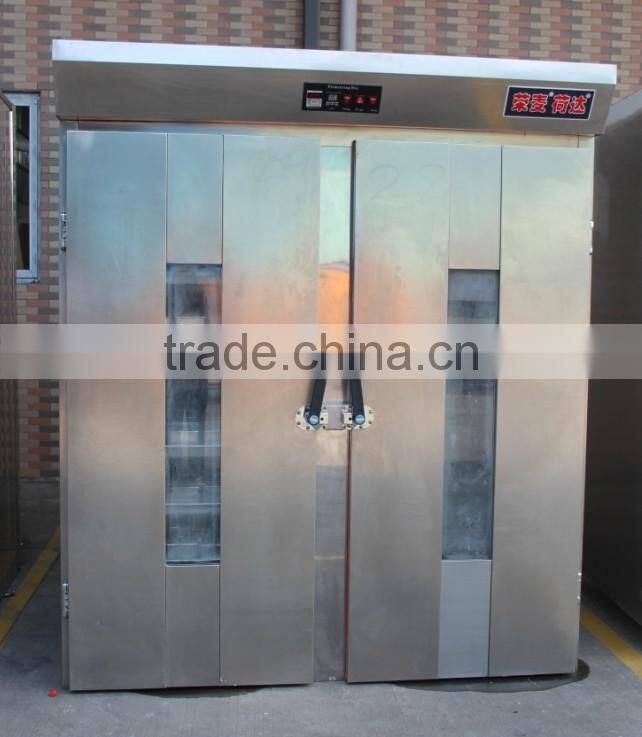 Proofer 36trays,Single Door Bakery Baking Dough Retarder Proofer