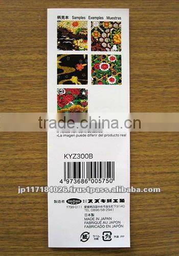 Reliable and Easy to use japanese yuzen paper wholesale origami paper with Functional made in Japan