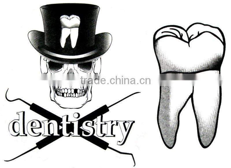 Dentistry Skull T-Shirt