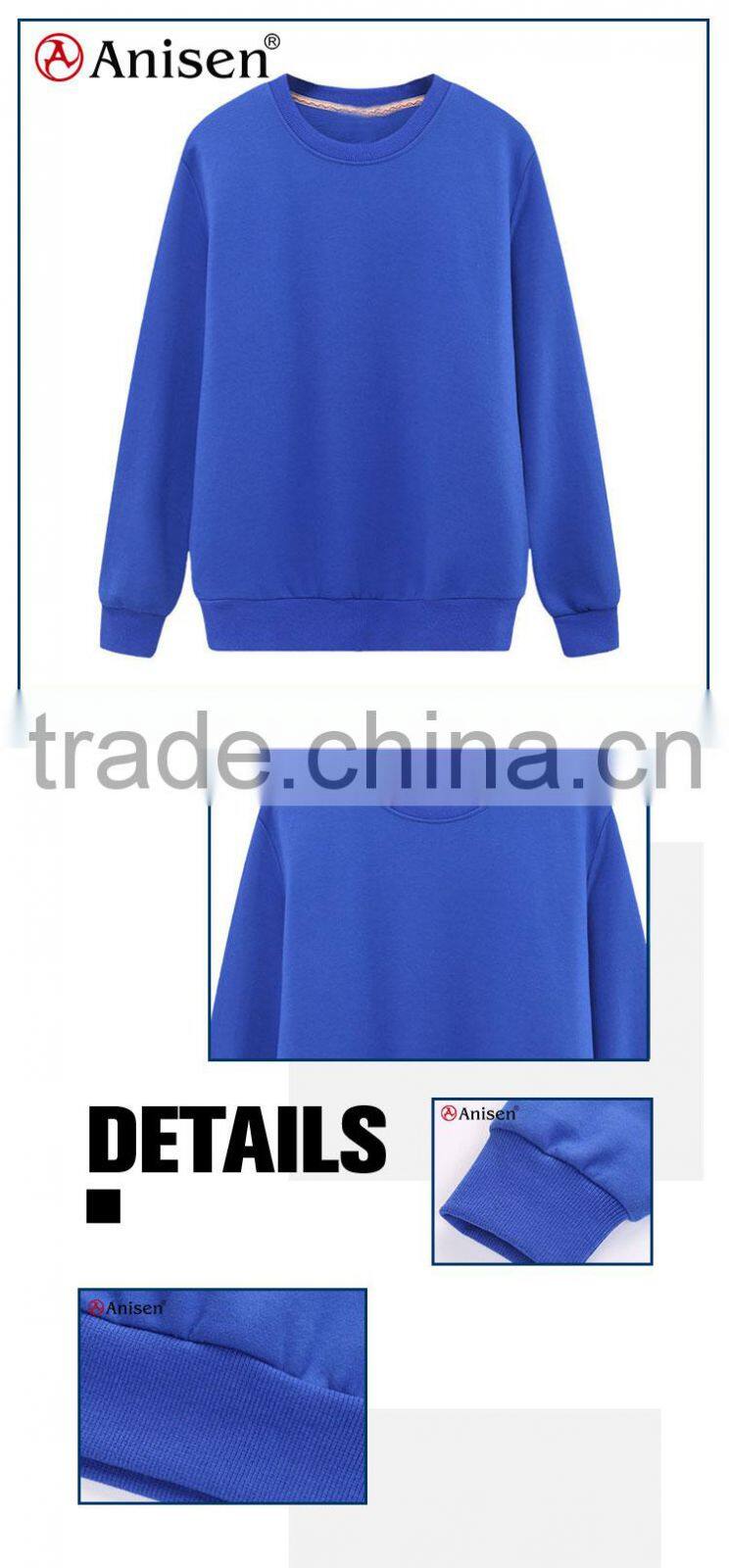 made in china alibaba outdoor windbreaker long sleeves cvc fleece men sweatshirts