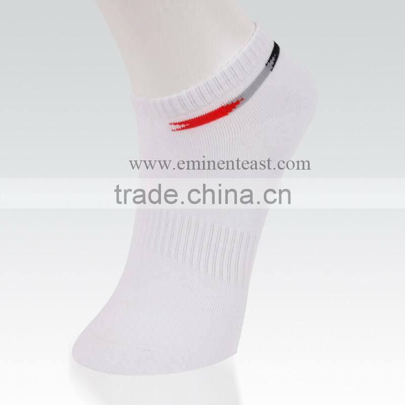 Design your own socks