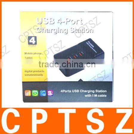 USB 4-port charging station with 1M cable