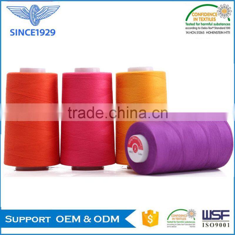 New product 2016 polyester core sewing thread